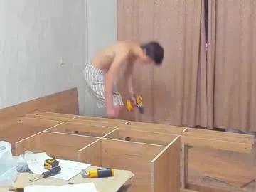 timytwinkboy — naked assembling a new wardrobe ! tip menu working ! fansly in bio ! pm is free !  #young #bigdick #cum #twink [1987 tokens remaining]
