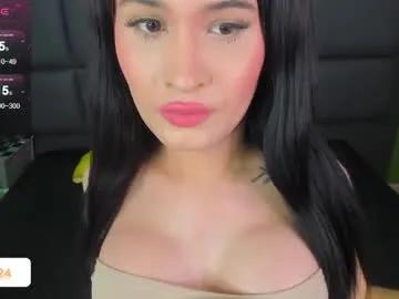 vain_sexualxx — welcome  #bigcock #bigass #bigtits #trans #cum [4000 tokens remaining]