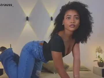 vanestrauss — Your goddess Ebony are here  - Goal: First squirtBoom you made me explode all over  [80 tokens left] #ebony #hairy #heels #latina #asian