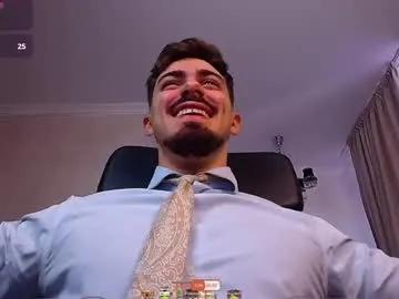 wilsonjules — Let s the party begin!!! - Repeating Goal: strip naked and jerk cock - #bigass #lovense #master #party #lovense #muscle