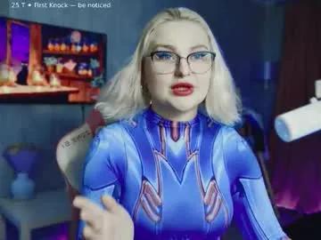 wounded_goddess — Welcome to the Temple| Look at the BIO and Learn It's Lore | #Mistress #Goddess #BDSM #Findom #Roleplay [9700 tokens remaining]