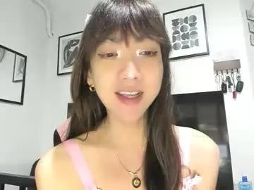 xdreamangel — [8767 tokens to goal] -- SUPER CUMSHOT and EAT IT!  #BIGCOCK #LOVENSE  #CUM #ANAL #ASIAN #MISTRESS #TRANS #BIGTITS #BIGASS #FEET