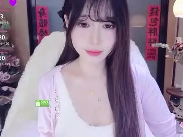 yuyouwei on Chaturbate