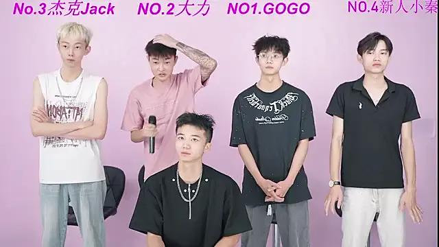 BeautifulBoys-888 — Double sexy underwear hot dance