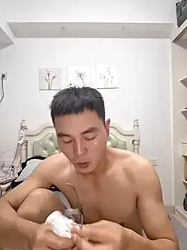 defgghj — Freechat on StripChat