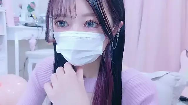 Megu-mimi — Freechat on StripChat