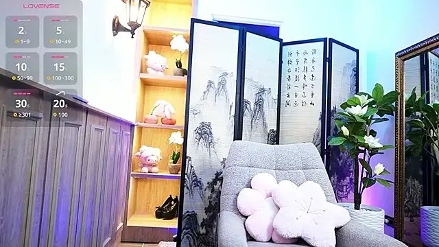 NamiKimura —  Love Song Request