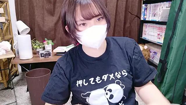 senachinnn — Group on StripChat