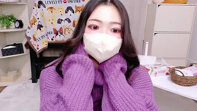 SUI-Strong — Freechat on StripChat